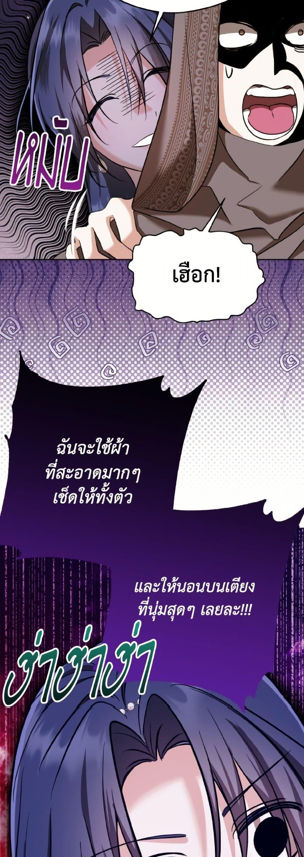 Manga-lc-com อ่านมังงะ อ่านการ์ตูน ออนไลน์ ฟรี I Don’t Want to Work! ตอนที่ 1 2 3 4 5 6 7 8 9 10 11 12 13 14 ฟรี ไม่มีโฆษณา Manga-lc - อ่าน มังงะ อ่าน การ์ตูน ออนไลน์ อ่านมังงะ ฟรี