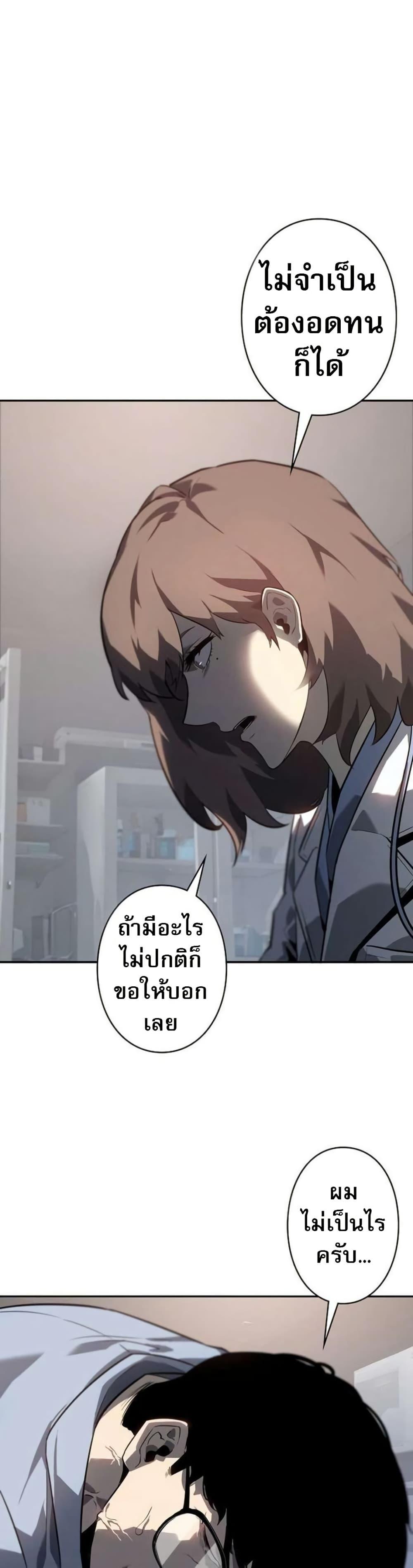 Manga-lc-com อ่านมังงะ อ่านการ์ตูน ออนไลน์ ฟรี The Mad Dog ตอนที่ 1 2 3 4 5 6 7 8 9 10 11 12 13 14 ฟรี ไม่มีโฆษณา Manga-lc - อ่าน มังงะ อ่าน การ์ตูน ออนไลน์ อ่านมังงะ ฟรี