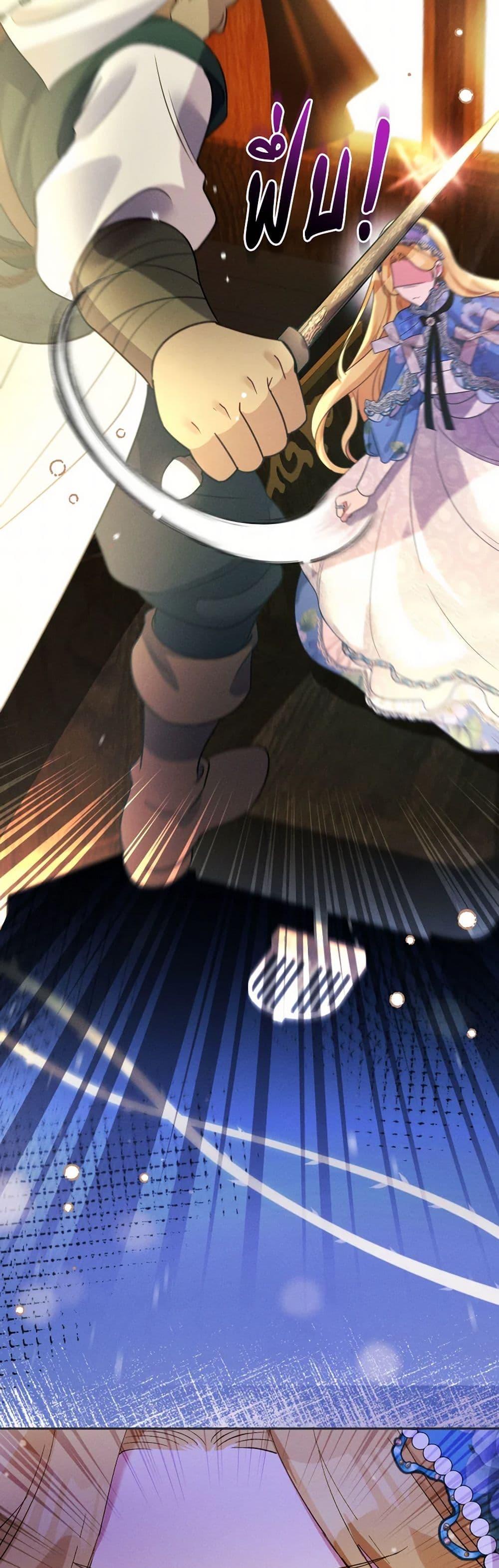 Manga-lc-com อ่านมังงะ อ่านการ์ตูน ออนไลน์ ฟรี The Goal Is to Be Self-Made ตอนที่ 1 2 3 4 5 6 7 8 9 10 11 12 13 14 ฟรี ไม่มีโฆษณา Manga-lc - อ่าน มังงะ อ่าน การ์ตูน ออนไลน์ อ่านมังงะ ฟรี