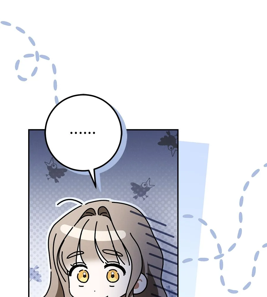 เรือนจำรัก ตอนที่ 35 รูปที่ 44