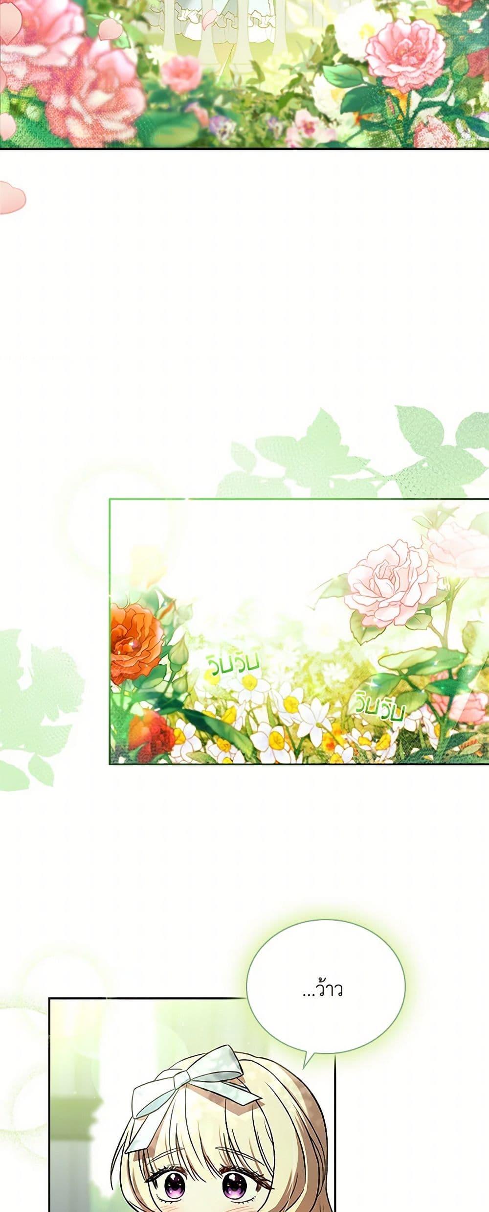 Manga-lc-com อ่านมังงะ อ่านการ์ตูน ออนไลน์ ฟรี Happy Sea World ตอนที่ 1 2 3 4 5 6 7 8 9 10 11 12 13 14 ฟรี ไม่มีโฆษณา Manga-lc - อ่าน มังงะ อ่าน การ์ตูน ออนไลน์ อ่านมังงะ ฟรี