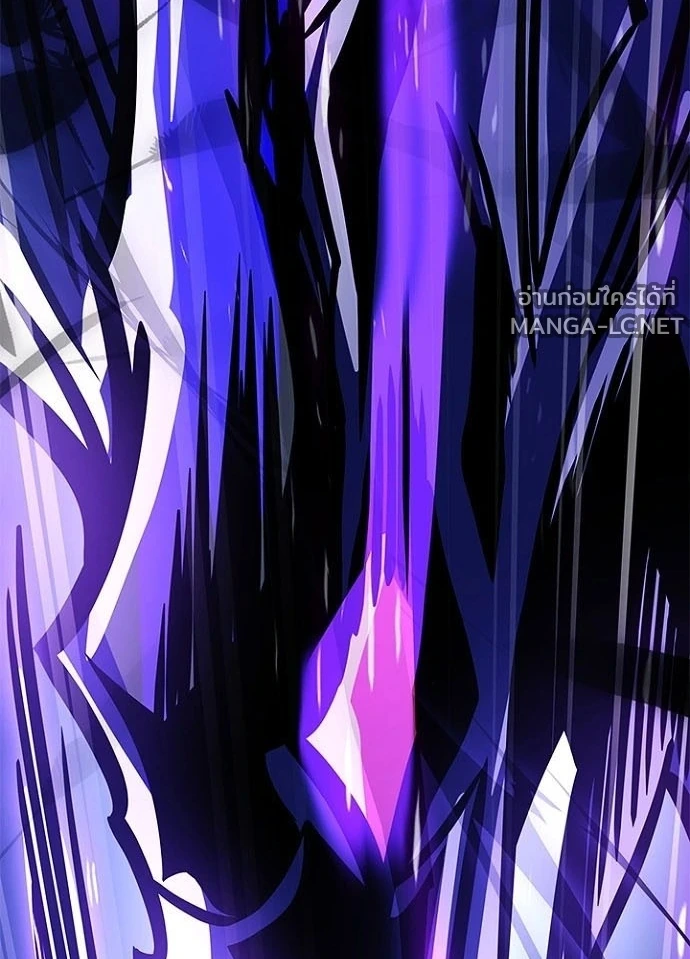 Villain to kill ตอนที่ 246 รูปที่ 115