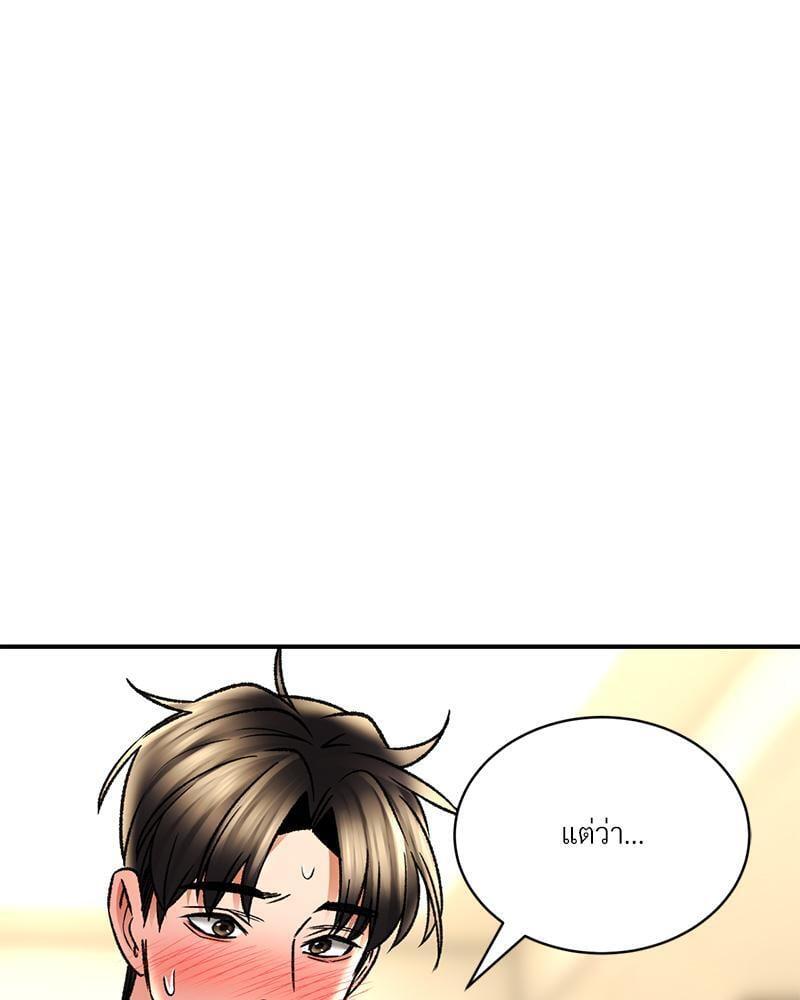 Doujin-Lc- อ่าน โดจิน มังฮวา เกาหลี ญี่ปุ่น จีน แปลไทย Herbal Love Story ตอนที่ 1 2 3 4 5 6 7 8 9 10 11 12 13 14 ฟรี ไม่มีโฆษณา อ่าน โดจิน Manhwa เกาหลี ญี่ปุ่น จีน เรามีครบ คัดมาให้เน้นๆ โดจิน 18+ รับประกันความฟินโดย  Doujin Lc