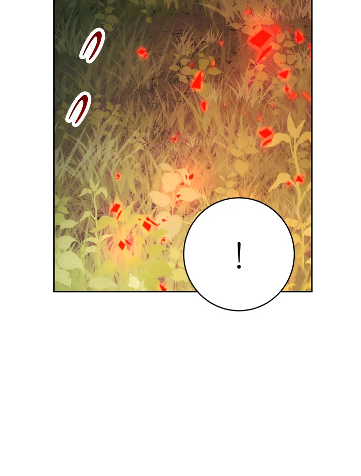 พลทหารโครงกระดูกผู้ม ตอนที่ 170 รูปที่ 15