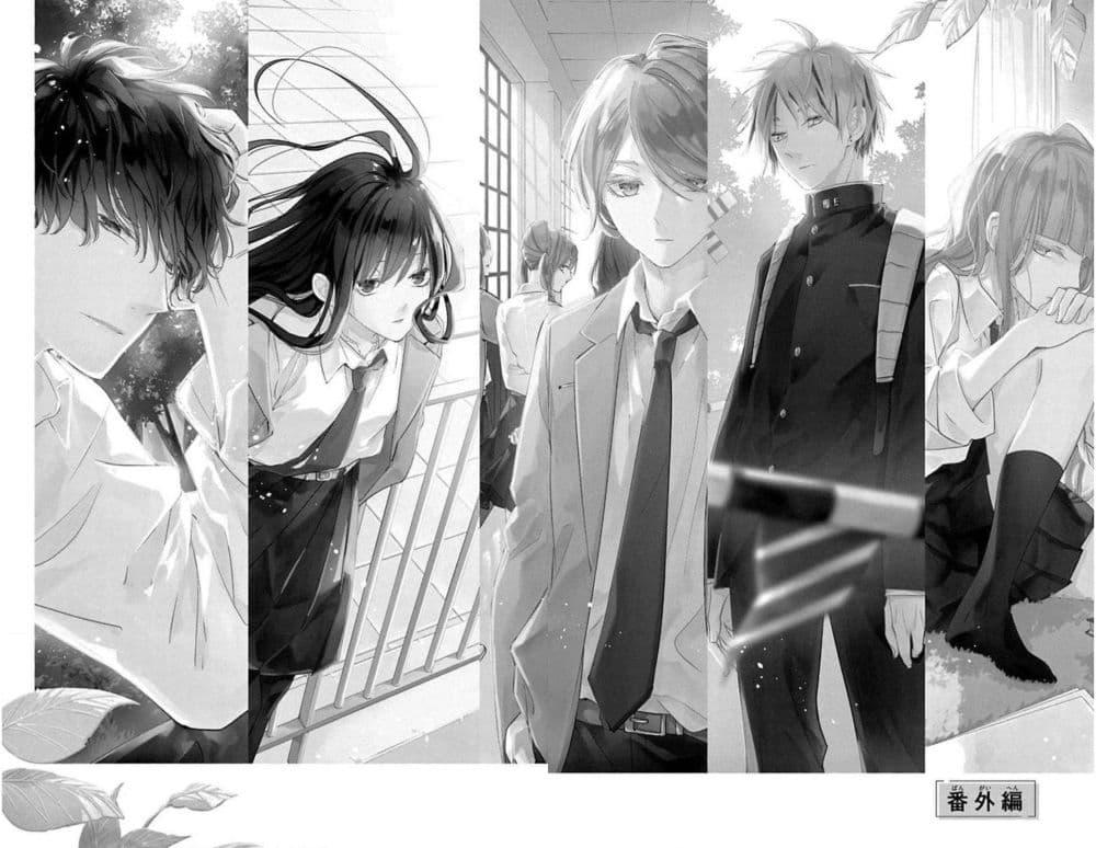 Manga-lc-com อ่านมังงะ อ่านการ์ตูน ออนไลน์ ฟรี Tsuiraku JK to Haijin Kyoushi ตอนที่ 1 2 3 4 5 6 7 8 9 10 11 12 13 14 ฟรี ไม่มีโฆษณา Manga-lc - อ่าน มังงะ อ่าน การ์ตูน ออนไลน์ อ่านมังงะ ฟรี