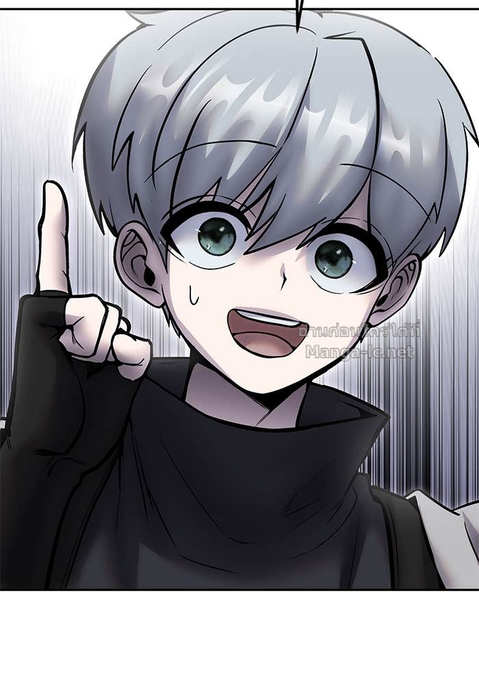 Doujin-Lc- อ่าน โดจิน มังฮวา เกาหลี ญี่ปุ่น จีน แปลไทย แกร่งเกินผู้กล้า แต่ซ่าไม่ได้ ตอนที่ 1 2 3 4 5 6 7 8 9 10 11 12 13 14 ฟรี ไม่มีโฆษณา อ่าน โดจิน Manhwa เกาหลี ญี่ปุ่น จีน เรามีครบ คัดมาให้เน้นๆ โดจิน 18+ รับประกันความฟินโดย Doujin Lc