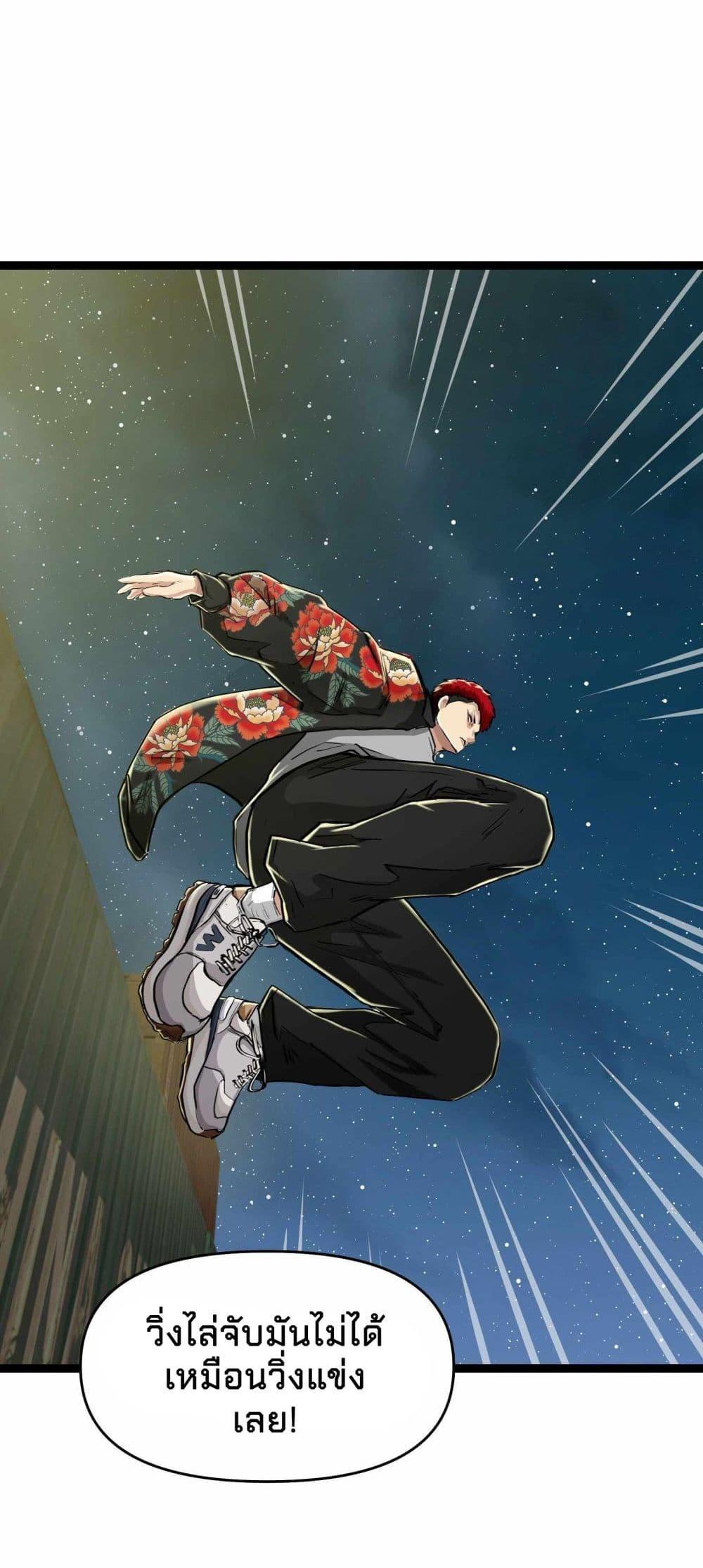 Manga-lc-com อ่านมังงะ อ่านการ์ตูน ออนไลน์ ฟรี Death Speed ตอนที่ 1 2 3 4 5 6 7 8 9 10 11 12 13 14 ฟรี ไม่มีโฆษณา Manga-lc - อ่าน มังงะ อ่าน การ์ตูน ออนไลน์ อ่านมังงะ ฟรี