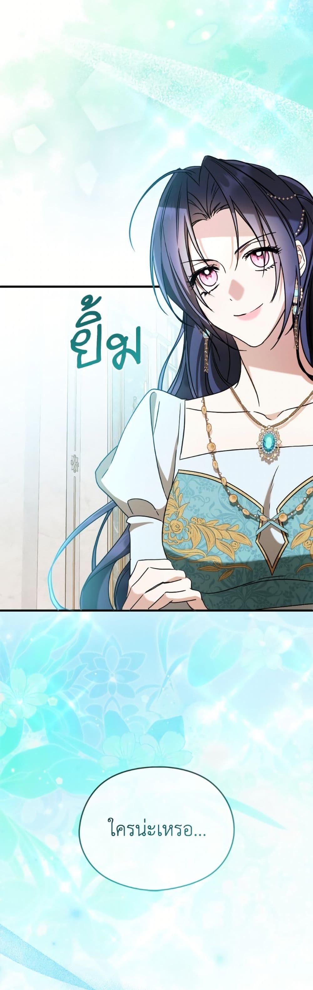 Manga-lc-com อ่านมังงะ อ่านการ์ตูน ออนไลน์ ฟรี I Don’t Want to Work! ตอนที่ 1 2 3 4 5 6 7 8 9 10 11 12 13 14 ฟรี ไม่มีโฆษณา Manga-lc - อ่าน มังงะ อ่าน การ์ตูน ออนไลน์ อ่านมังงะ ฟรี