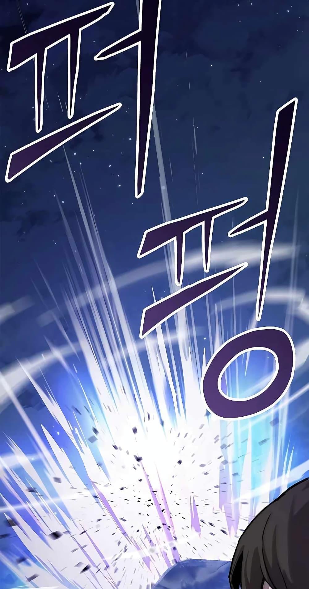 Manga-lc-com อ่านมังงะ อ่านการ์ตูน ออนไลน์ ฟรี Skeleton Warrior ตอนที่ 1 2 3 4 5 6 7 8 9 10 11 12 13 14 ฟรี ไม่มีโฆษณา Manga-lc - อ่าน มังงะ อ่าน การ์ตูน ออนไลน์ อ่านมังงะ ฟรี