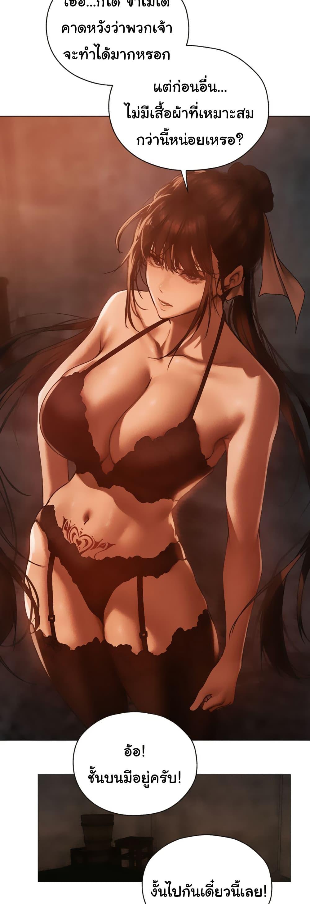 Doujin-Lc- อ่าน โดจิน มังฮวา เกาหลี ญี่ปุ่น จีน แปลไทย MILF Hunter ตอนที่ 1 2 3 4 5 6 7 8 9 10 11 12 13 14 ฟรี ไม่มีโฆษณา อ่าน โดจิน Manhwa เกาหลี ญี่ปุ่น จีน เรามีครบ คัดมาให้เน้นๆ โดจิน 18+ รับประกันความฟินโดย  Doujin Lc