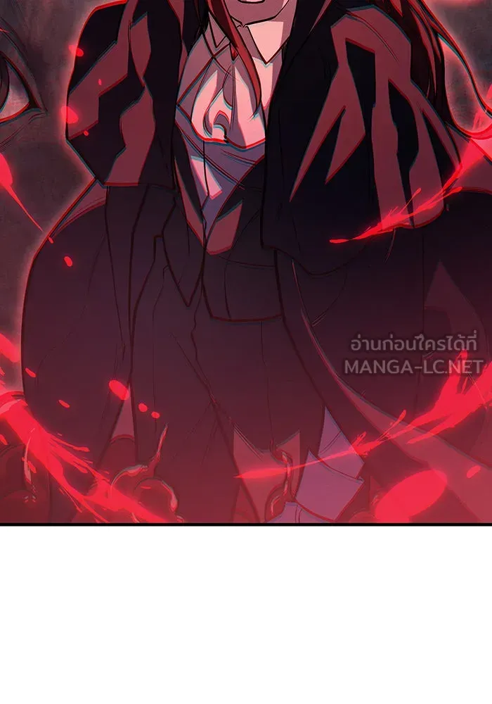 เกิดใหม่พร้อมพลังแห่งราชัน ตอนที่ 64 รูปที่ 42