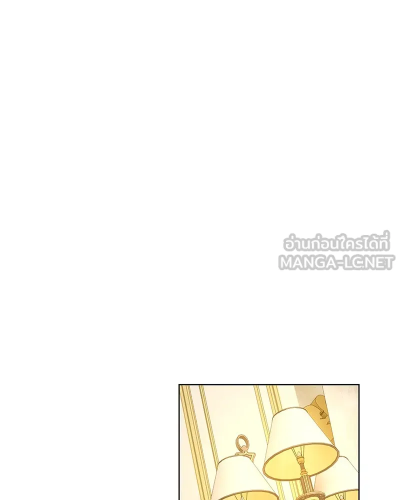 ขอบคุณที่หักหลัง ตอนที่ 32 รูปที่ 21
