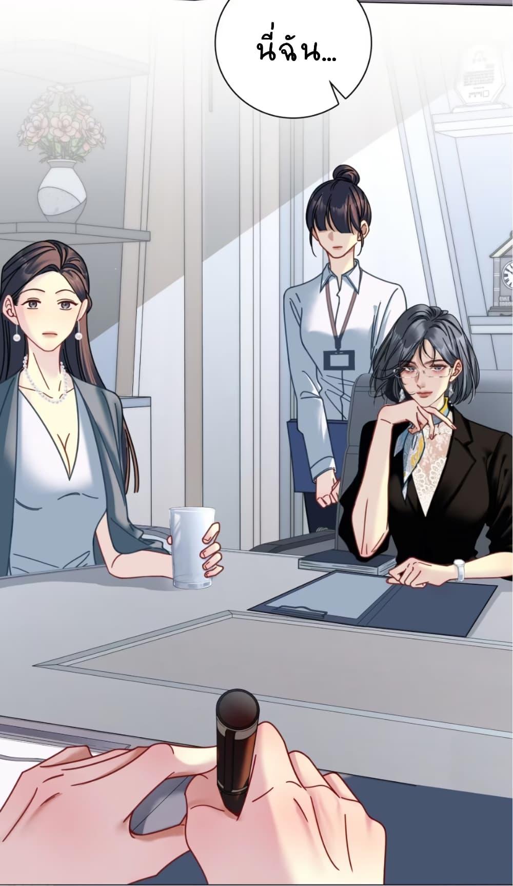 Manga-lc-com อ่านมังงะ อ่านการ์ตูน ออนไลน์ ฟรี No Kissing Tonight ตอนที่ 1 2 3 4 5 6 7 8 9 10 11 12 13 14 ฟรี ไม่มีโฆษณา Manga-lc - อ่าน มังงะ อ่าน การ์ตูน ออนไลน์ อ่านมังงะ ฟรี