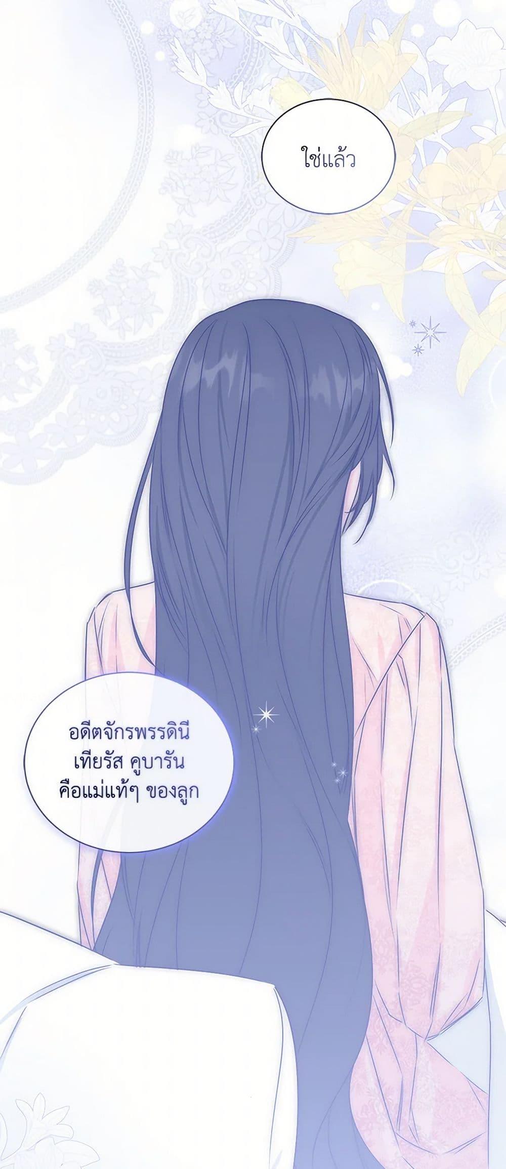 Manga-lc-com อ่านมังงะ อ่านการ์ตูน ออนไลน์ ฟรี I’ll Change My Fate To Be Executed ตอนที่ 1 2 3 4 5 6 7 8 9 10 11 12 13 14 ฟรี ไม่มีโฆษณา Manga-lc - อ่าน มังงะ อ่าน การ์ตูน ออนไลน์ อ่านมังงะ ฟรี