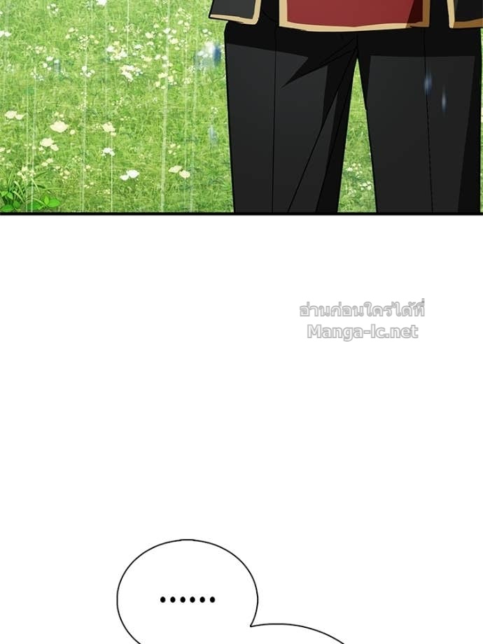 Doujin-Lc- อ่าน โดจิน มังฮวา เกาหลี ญี่ปุ่น จีน แปลไทย หยุดนะจอมมาร ฮีโร่ล้อมไว้หมดแล้ว ตอนที่ 1 2 3 4 5 6 7 8 9 10 11 12 13 14 ฟรี ไม่มีโฆษณา อ่าน โดจิน Manhwa เกาหลี ญี่ปุ่น จีน เรามีครบ คัดมาให้เน้นๆ โดจิน 18+ รับประกันความฟินโดย Doujin Lc