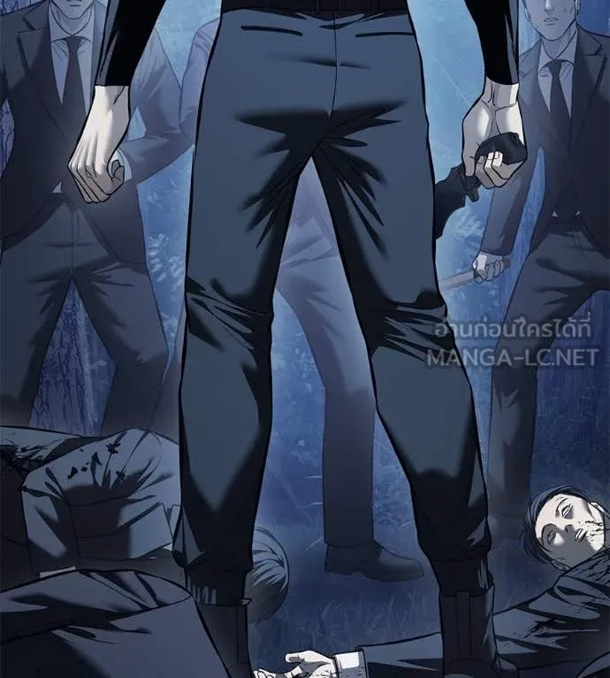 มัจจุราชชุดแดง ตอนที่ 17 รูปที่ 79