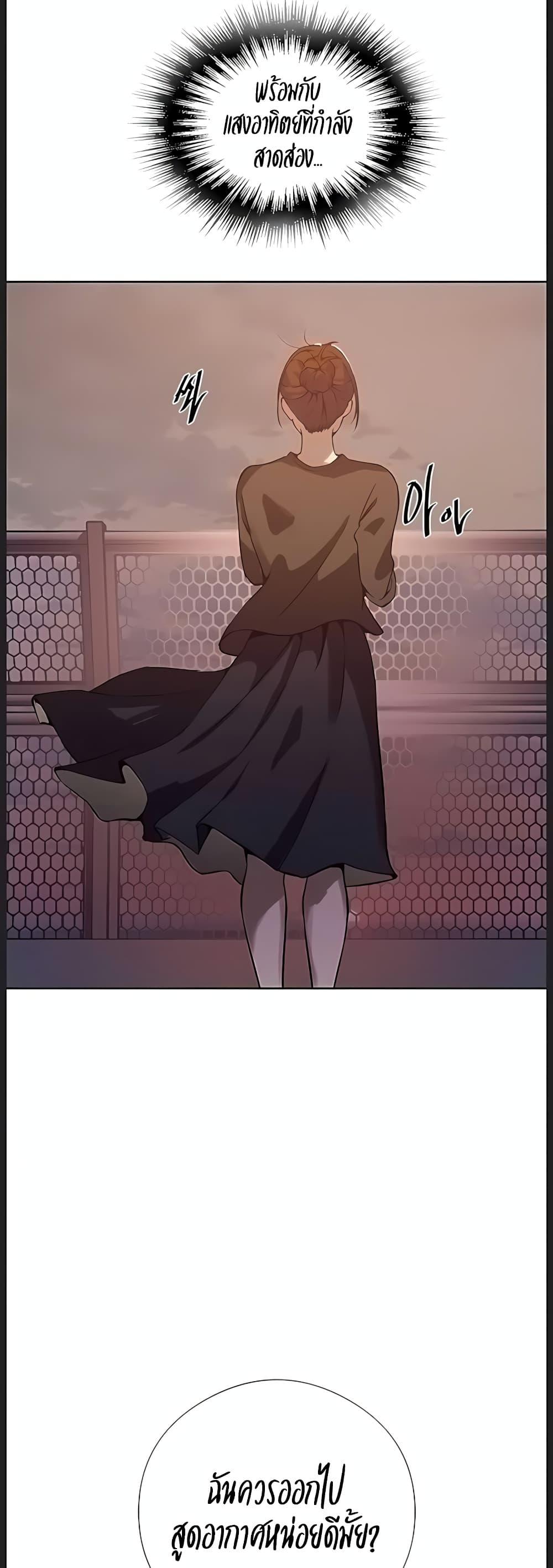Doujin-Lc- อ่าน โดจิน มังฮวา เกาหลี ญี่ปุ่น จีน แปลไทย Secret Class ตอนที่ 1 2 3 4 5 6 7 8 9 10 11 12 13 14 ฟรี ไม่มีโฆษณา อ่าน โดจิน Manhwa เกาหลี ญี่ปุ่น จีน เรามีครบ คัดมาให้เน้นๆ โดจิน 18+ รับประกันความฟินโดย  Doujin Lc