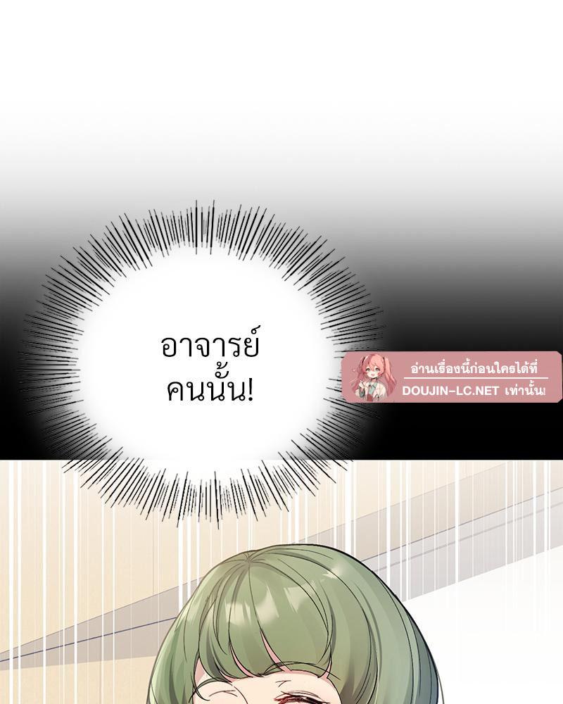 Doujin-Lc- อ่าน โดจิน มังฮวา เกาหลี ญี่ปุ่น จีน แปลไทย แอปทะลวงรัก ตอนที่ 1 2 3 4 5 6 7 8 9 10 11 12 13 14 ฟรี ไม่มีโฆษณา อ่าน โดจิน Manhwa เกาหลี ญี่ปุ่น จีน เรามีครบ คัดมาให้เน้นๆ โดจิน 18+ รับประกันความฟินโดย  Doujin Lc