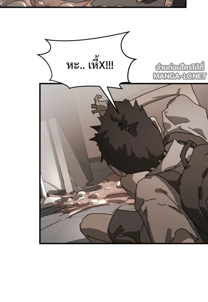 Manga-lc-com อ่านมังงะ อ่านการ์ตูน ออนไลน์ ฟรี วันดีคืนดี โซลก็ ตอนที่ 1 2 3 4 5 6 7 8 9 10 11 12 13 14 ฟรี ไม่มีโฆษณา Manga-lc - อ่าน มังงะ อ่าน การ์ตูน ออนไลน์ อ่านมังงะ ฟรี