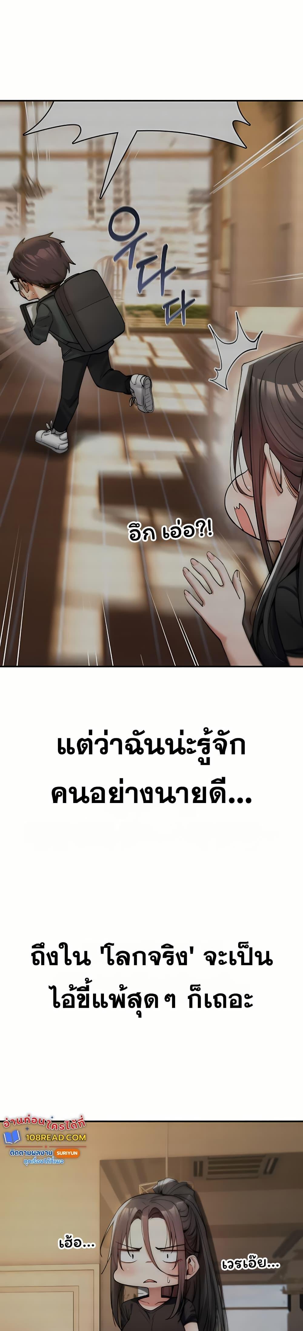 Doujin-Lc- อ่าน โดจิน มังฮวา เกาหลี ญี่ปุ่น จีน แปลไทย It Will Never Break ตอนที่ 1 2 3 4 5 6 7 8 9 10 11 12 13 14 ฟรี ไม่มีโฆษณา อ่าน โดจิน Manhwa เกาหลี ญี่ปุ่น จีน เรามีครบ คัดมาให้เน้นๆ โดจิน 18+ รับประกันความฟินโดย  Doujin Lc
