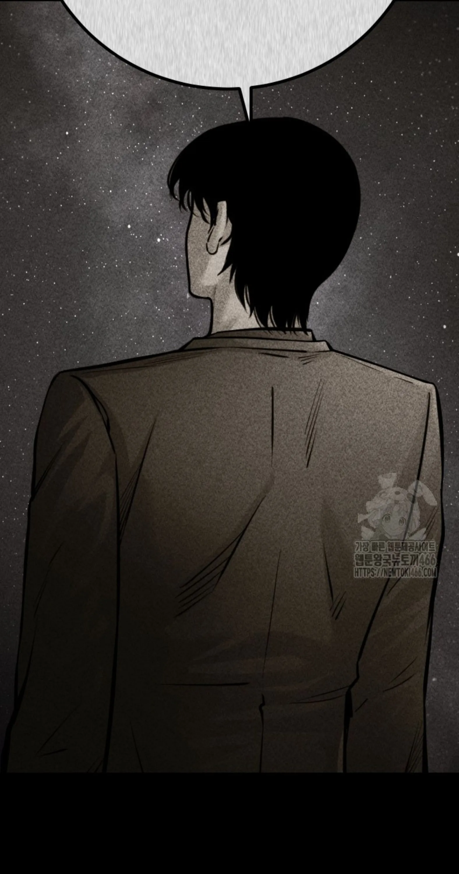 Blade of Retribution ดาบแห_งการลงท_ณฑ_ ตอนที่ ตอนที่ 53 รูปที่ 53