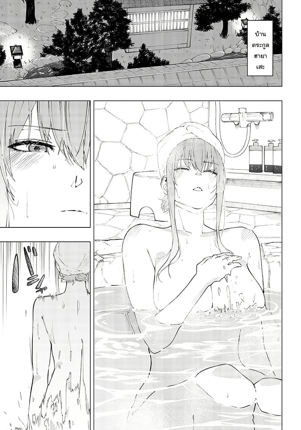 Manga-lc-com อ่านมังงะ อ่านการ์ตูน ออนไลน์ ฟรี Wazawai no Avalon ~Game Saijaku no Akuyaku Debu ni Ten’i Shita kedo, Ore dake “Yasereba Tsuyokute New Game” na Sekai datta no de, Saisoku Level Up & Hametsu Flag Kaihi de Kage no Eiyuu o Mezashimasu~ ตอนที่ 1 2 3 4 5 6 7 8 9 10 11 12 13 14 ฟรี ไม่มีโฆษณา Manga-lc - อ่าน มังงะ อ่าน การ์ตูน ออนไลน์ อ่านมังงะ ฟรี