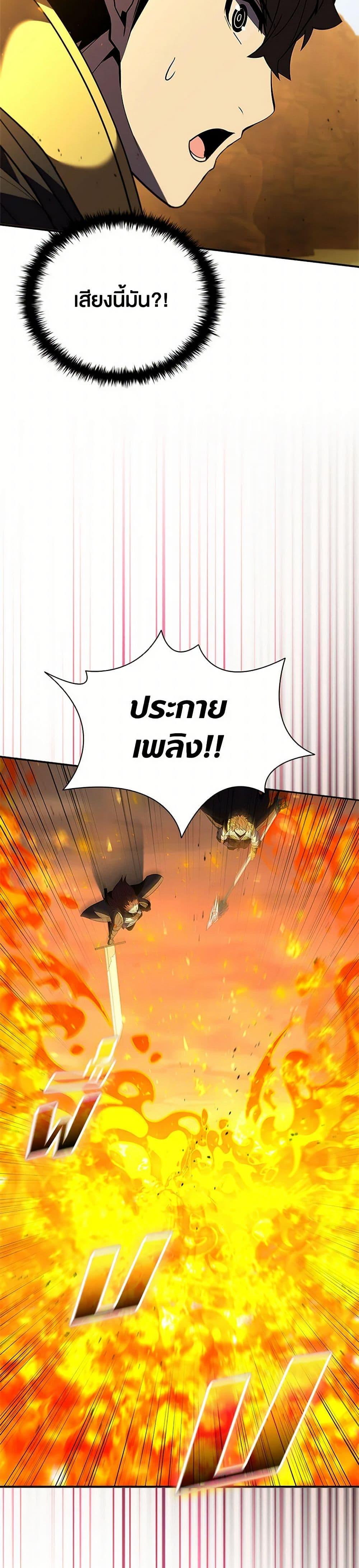 Manga-lc-com อ่านมังงะ อ่านการ์ตูน ออนไลน์ ฟรี Taming Master ตอนที่ 1 2 3 4 5 6 7 8 9 10 11 12 13 14 ฟรี ไม่มีโฆษณา Manga-lc - อ่าน มังงะ อ่าน การ์ตูน ออนไลน์ อ่านมังงะ ฟรี