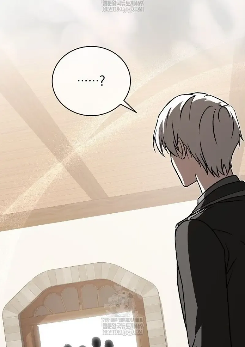 Concept Grasping Magic Genius ตอนที่ ตอนที่ 46 รูปที่ 129