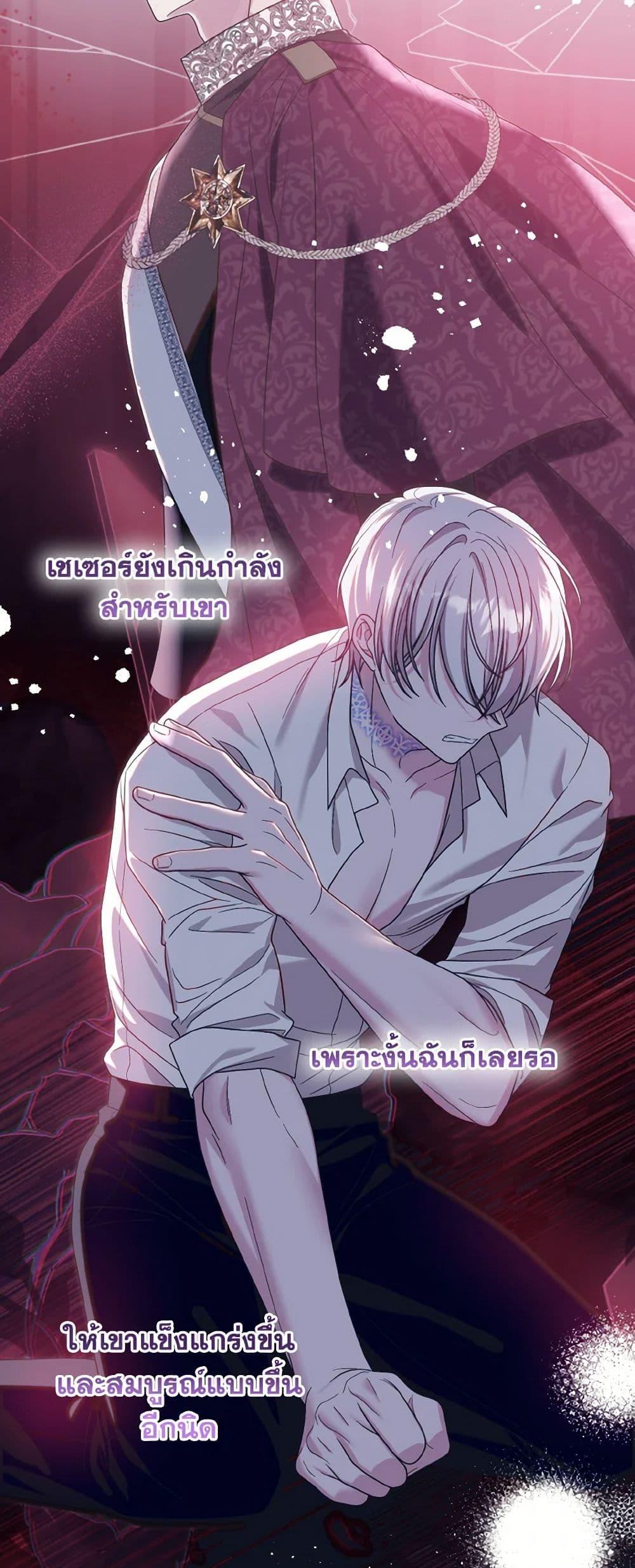 Manga-lc-com อ่านมังงะ อ่านการ์ตูน ออนไลน์ ฟรี I Met the Male Lead in Prison ตอนที่ 1 2 3 4 5 6 7 8 9 10 11 12 13 14 ฟรี ไม่มีโฆษณา Manga-lc - อ่าน มังงะ อ่าน การ์ตูน ออนไลน์ อ่านมังงะ ฟรี