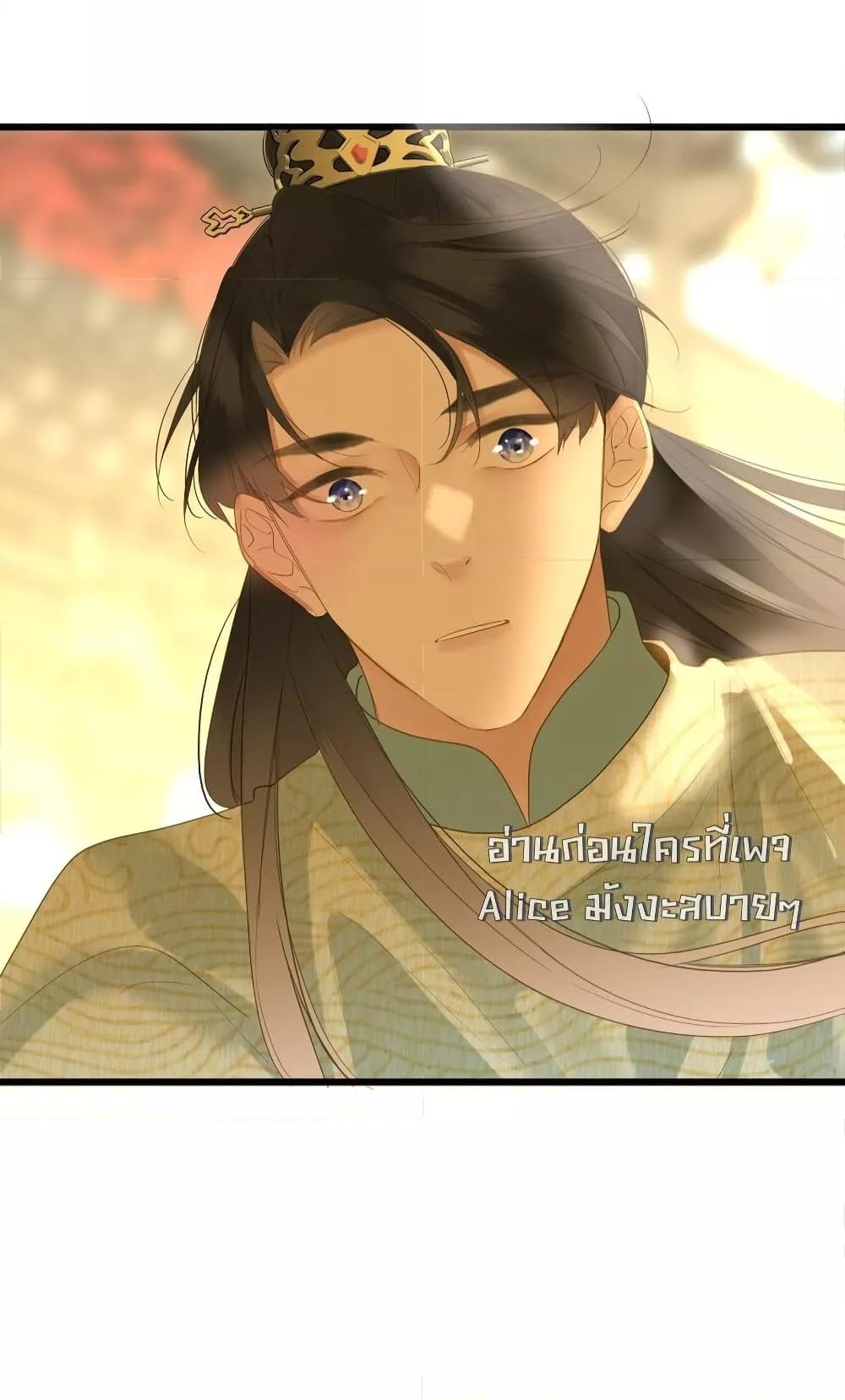 Manga-lc-com อ่านมังงะ อ่านการ์ตูน ออนไลน์ ฟรี ThePrinceIsC ตอนที่ 1 2 3 4 5 6 7 8 9 10 11 12 13 14 ฟรี ไม่มีโฆษณา Manga-lc - อ่าน มังงะ อ่าน การ์ตูน ออนไลน์ อ่านมังงะ ฟรี