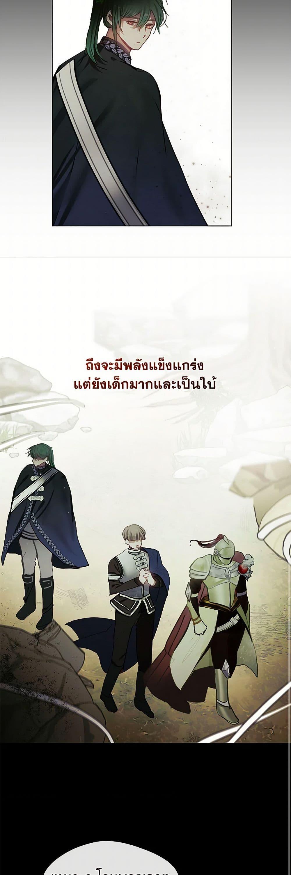 Manga-lc-com อ่านมังงะ อ่านการ์ตูน ออนไลน์ ฟรี Devoted to Diamond ตอนที่ 1 2 3 4 5 6 7 8 9 10 11 12 13 14 ฟรี ไม่มีโฆษณา Manga-lc - อ่าน มังงะ อ่าน การ์ตูน ออนไลน์ อ่านมังงะ ฟรี