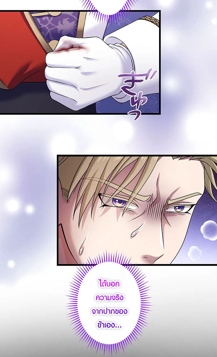 Manga-lc-com อ่านมังงะ อ่านการ์ตูน ออนไลน์ ฟรี The Legendary Assassin Reincarnated as the Beloved Youngest Daughter of a Royal Family ตอนที่ 1 2 3 4 5 6 7 8 9 10 11 12 13 14 ฟรี ไม่มีโฆษณา Manga-lc - อ่าน มังงะ อ่าน การ์ตูน ออนไลน์ อ่านมังงะ ฟรี