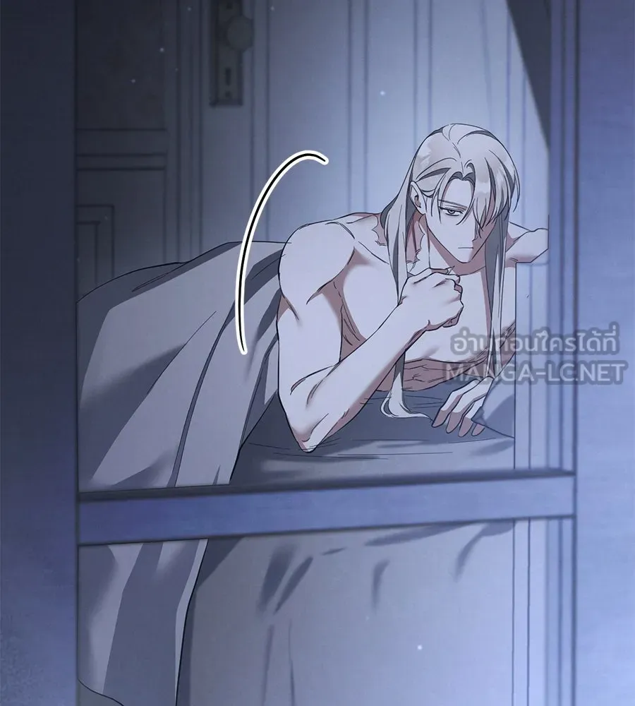 เรือนจำรัก ตอนที่ 59 รูปที่ 57