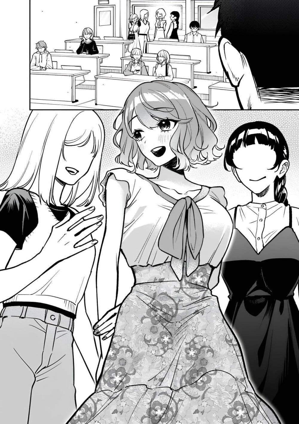 Manga-lc-com อ่านมังงะ อ่านการ์ตูน ออนไลน์ ฟรี Koukou Jidai ni Gouman datta Joou-sama Tono Dousei Seikatsu wa Igaito Igokochi ga Warukunai ตอนที่ 1 2 3 4 5 6 7 8 9 10 11 12 13 14 ฟรี ไม่มีโฆษณา Manga-lc - อ่าน มังงะ อ่าน การ์ตูน ออนไลน์ อ่านมังงะ ฟรี