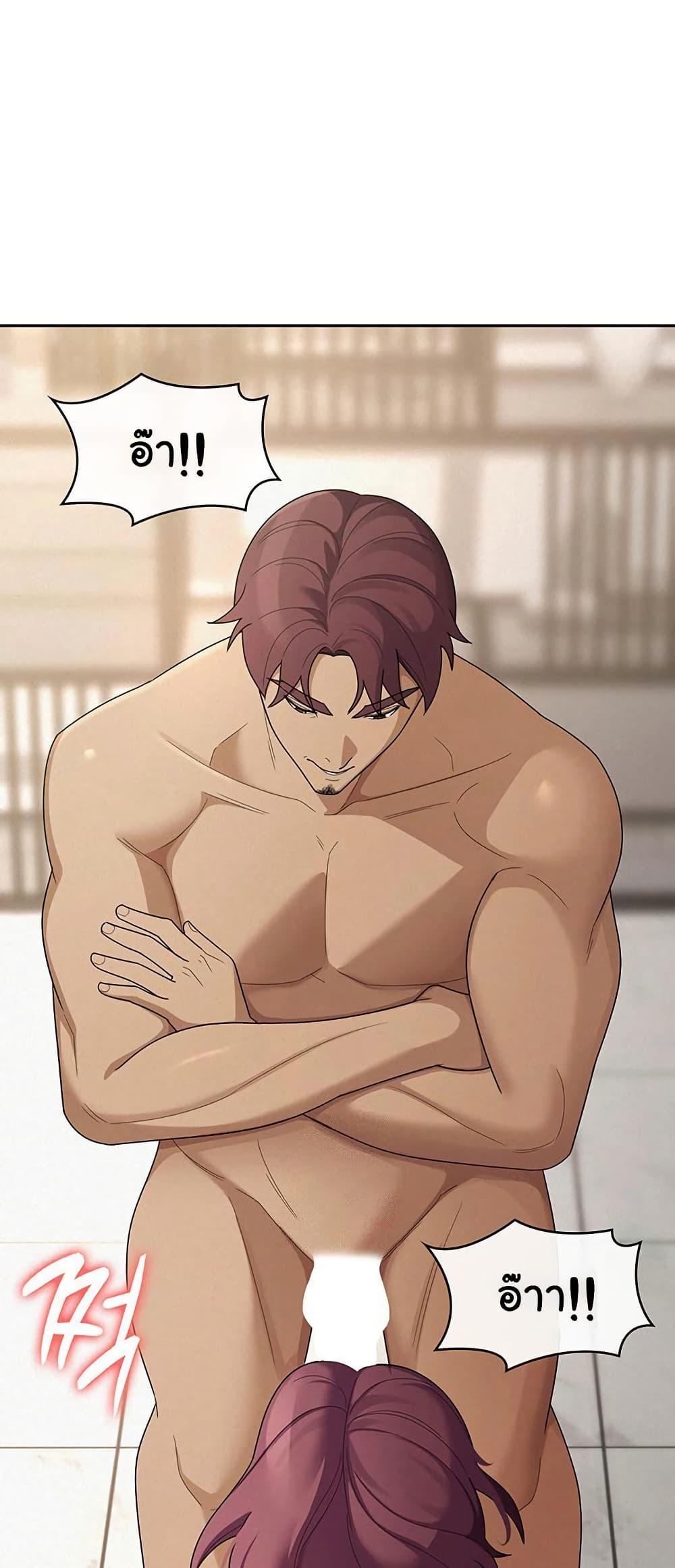Doujin-Lc- อ่าน โดจิน มังฮวา เกาหลี ญี่ปุ่น จีน แปลไทย Tax Girlfriend ตอนที่ 1 2 3 4 5 6 7 8 9 10 11 12 13 14 ฟรี ไม่มีโฆษณา อ่าน โดจิน Manhwa เกาหลี ญี่ปุ่น จีน เรามีครบ คัดมาให้เน้นๆ โดจิน 18+ รับประกันความฟินโดย  Doujin Lc