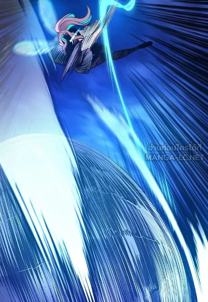 Jungle Juice ตอนที่ 155 รูปที่ 159