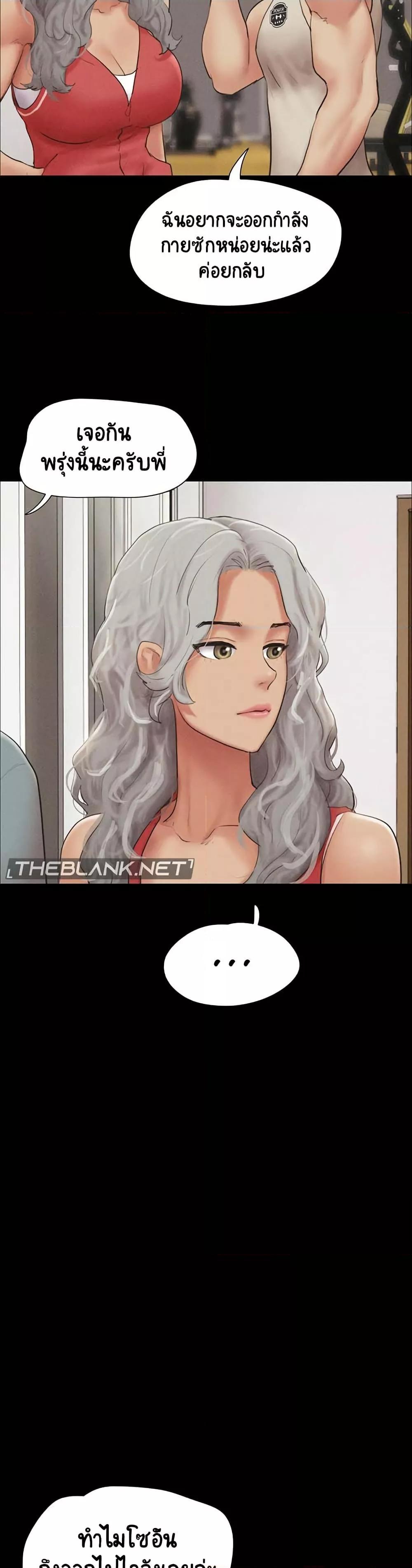 Doujin-Lc- อ่าน โดจิน มังฮวา เกาหลี ญี่ปุ่น จีน แปลไทย Soeun ตอนที่ 1 2 3 4 5 6 7 8 9 10 11 12 13 14 ฟรี ไม่มีโฆษณา อ่าน โดจิน Manhwa เกาหลี ญี่ปุ่น จีน เรามีครบ คัดมาให้เน้นๆ โดจิน 18+ รับประกันความฟินโดย  Doujin Lc