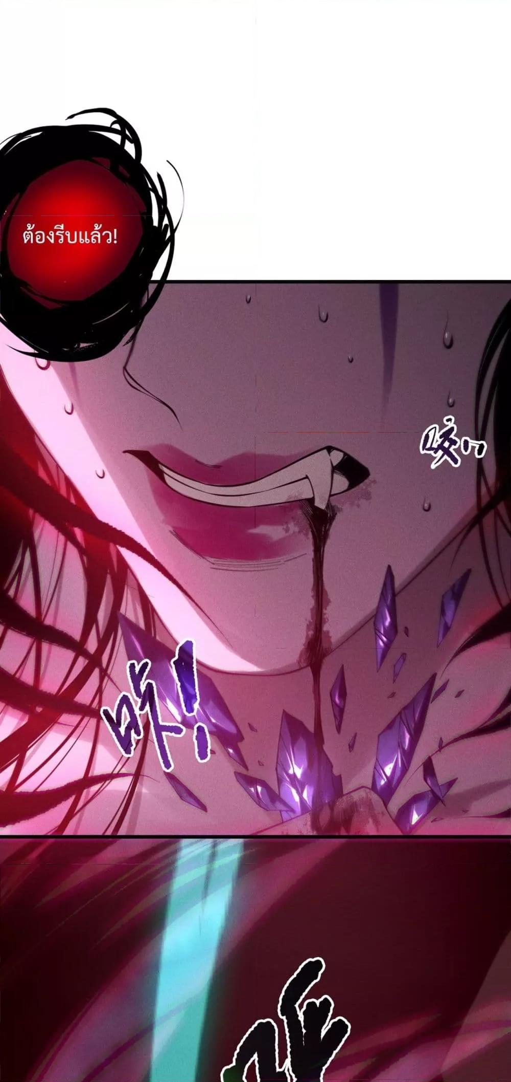 Manga-lc-com อ่านมังงะ อ่านการ์ตูน ออนไลน์ ฟรี NecromancerKin ตอนที่ 1 2 3 4 5 6 7 8 9 10 11 12 13 14 ฟรี ไม่มีโฆษณา Manga-lc - อ่าน มังงะ อ่าน การ์ตูน ออนไลน์ อ่านมังงะ ฟรี