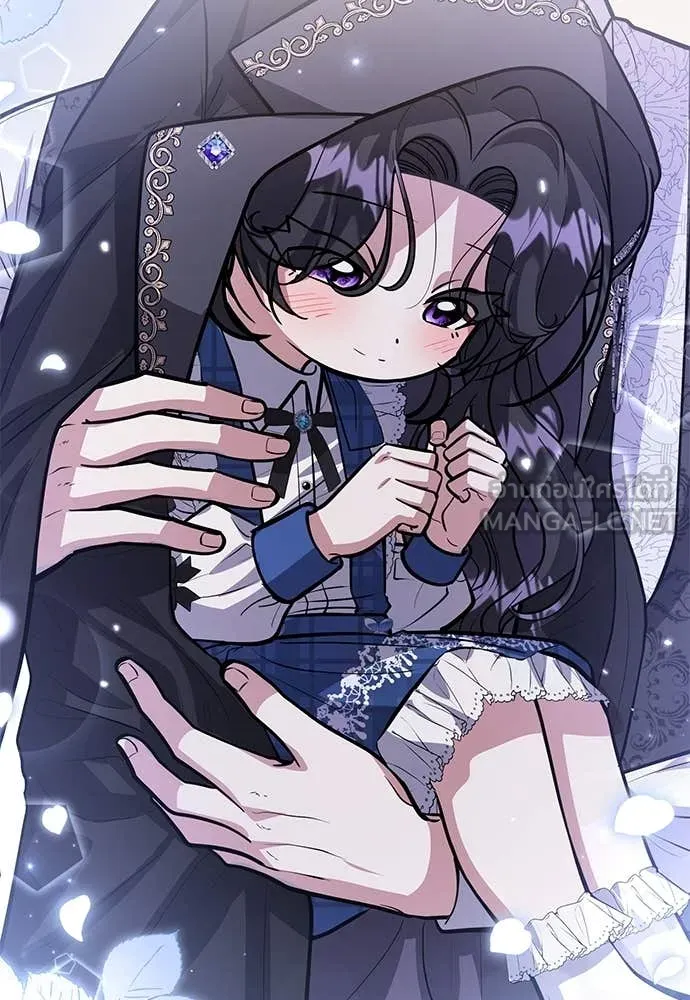 ป๊ะป๋าขา หนูลาแล้ว ตอนที่ 35 รูปที่ 105