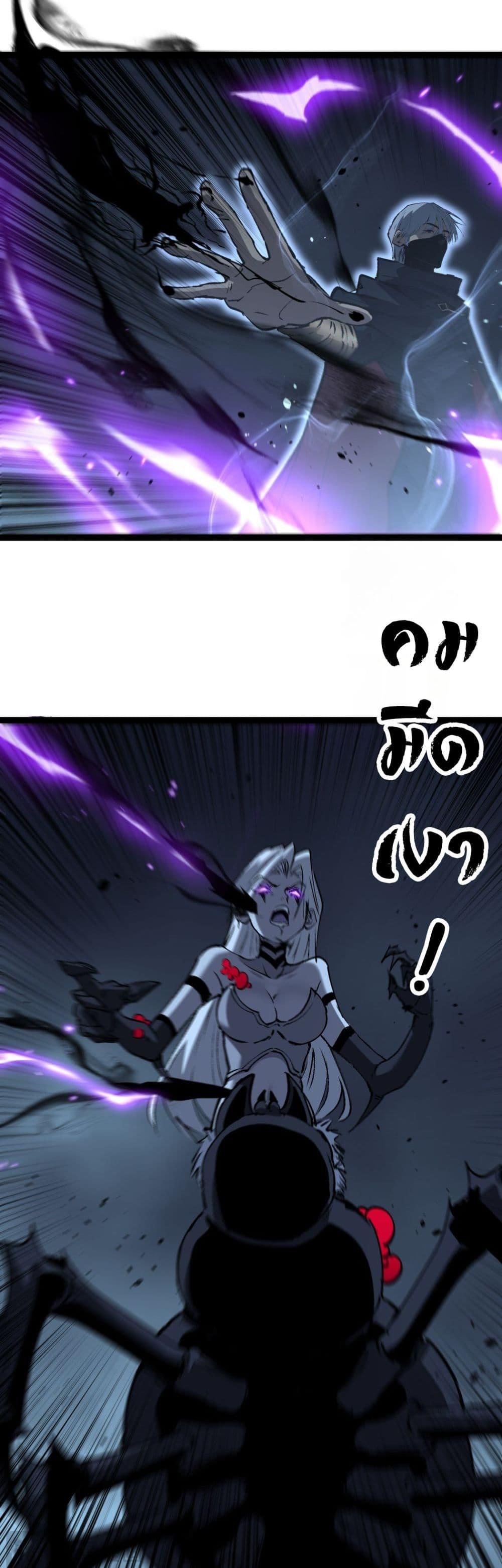 Manga-lc-com อ่านมังงะ อ่านการ์ตูน ออนไลน์ ฟรี God-level Assassin, I’m the Shadow ตอนที่ 1 2 3 4 5 6 7 8 9 10 11 12 13 14 ฟรี ไม่มีโฆษณา Manga-lc - อ่าน มังงะ อ่าน การ์ตูน ออนไลน์ อ่านมังงะ ฟรี