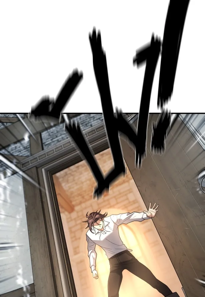 ยอดสถาปนิกผู้พิทักษ์อาณาจักร ตอนที่ 166 รูปที่ 74