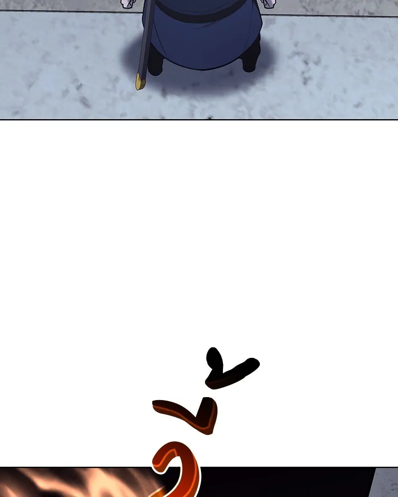 เกิดอีกทีเป็นว่าที่ประมุขลัทธิมาร ตอนที่ 52 รูปที่ 229