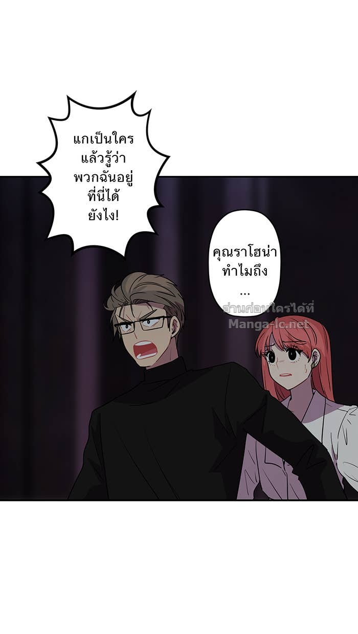 Doujin-Lc- อ่าน โดจิน มังฮวา เกาหลี ญี่ปุ่น จีน แปลไทย Take My Money รักนี้...มีเปย์ ตอนที่ 1 2 3 4 5 6 7 8 9 10 11 12 13 14 ฟรี ไม่มีโฆษณา อ่าน โดจิน Manhwa เกาหลี ญี่ปุ่น จีน เรามีครบ คัดมาให้เน้นๆ โดจิน 18+ รับประกันความฟินโดย Doujin Lc