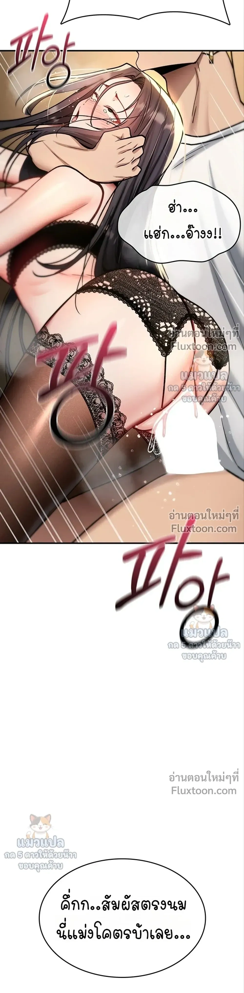 Doujin-Lc- อ่าน โดจิน มังฮวา เกาหลี ญี่ปุ่น จีน แปลไทย It Will Never Break ฉันไม่มีวันยอมแพ้เด็ดขาด! ตอนที่ 1 2 3 4 5 6 7 8 9 10 11 12 13 14 ฟรี ไม่มีโฆษณา อ่าน โดจิน Manhwa เกาหลี ญี่ปุ่น จีน เรามีครบ คัดมาให้เน้นๆ โดจิน 18+ รับประกันความฟินโดย  Doujin Lc