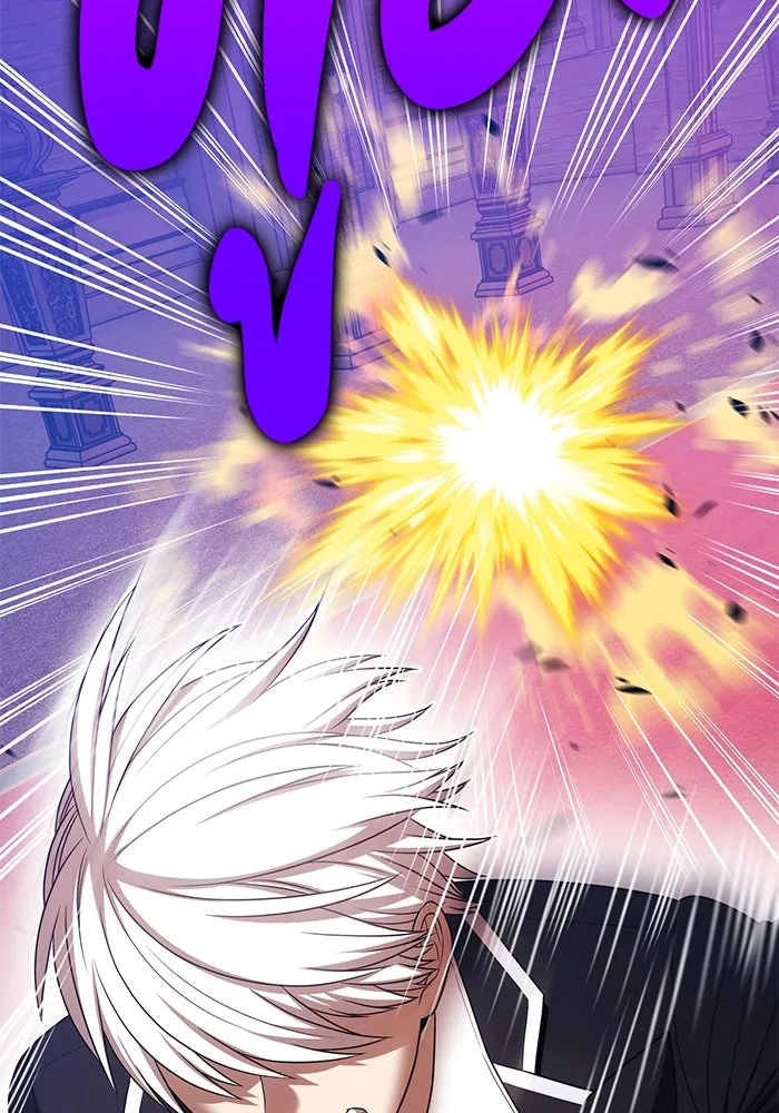 +99 ท่อนไม้พร้อมบวก ตอนที่ 18 ผู้เล่นปนเปื้อน vs พีซ (7) รูปที่ 344