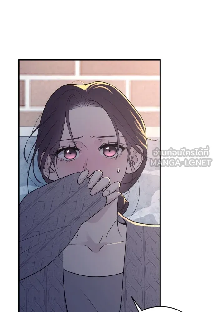 รักไร้ราคา ตอนที่ 14 รูปที่ 30