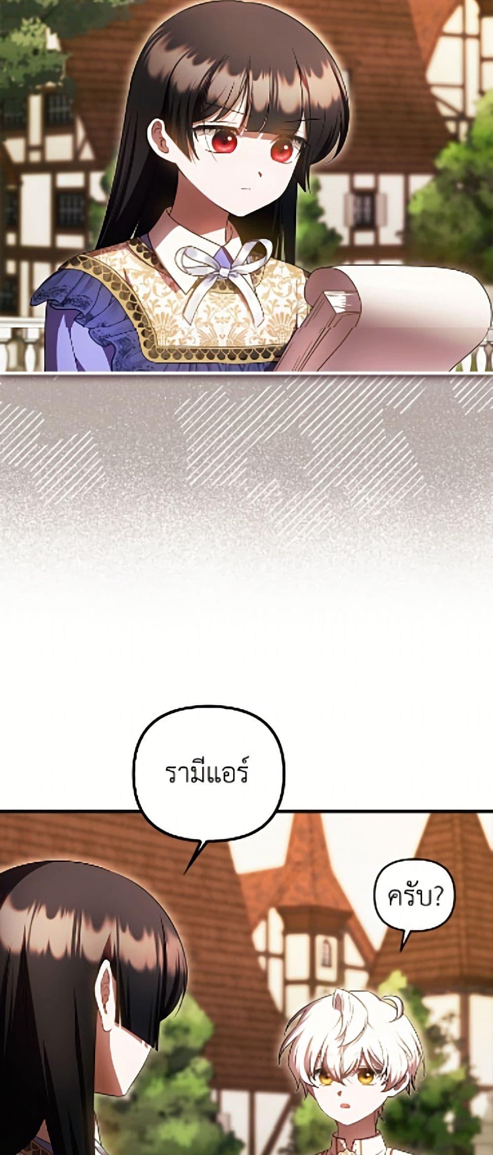 Manga-lc-com อ่านมังงะ อ่านการ์ตูน ออนไลน์ ฟรี It’s My First Time Being Loved ตอนที่ 1 2 3 4 5 6 7 8 9 10 11 12 13 14 ฟรี ไม่มีโฆษณา Manga-lc - อ่าน มังงะ อ่าน การ์ตูน ออนไลน์ อ่านมังงะ ฟรี