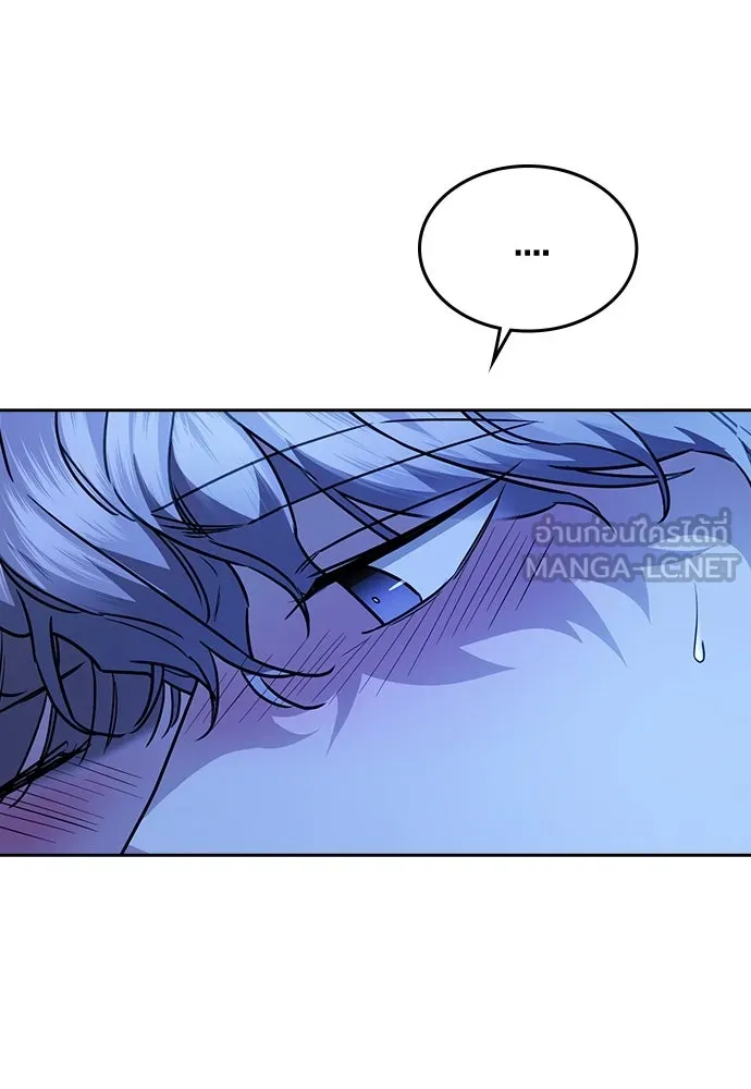 รักแล้วห้ามเลิก ตอนที่ 35 รูปที่ 42