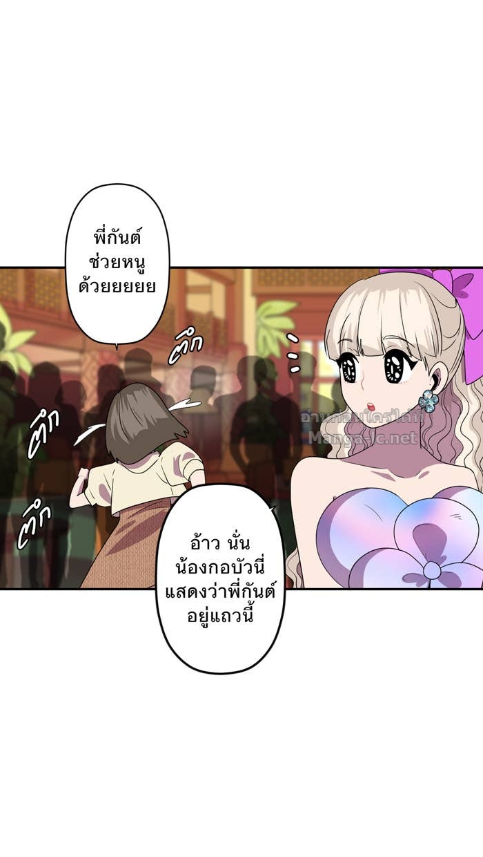 Doujin-Lc- อ่าน โดจิน มังฮวา เกาหลี ญี่ปุ่น จีน แปลไทย Take My Money รักนี้...มีเปย์ ตอนที่ 1 2 3 4 5 6 7 8 9 10 11 12 13 14 ฟรี ไม่มีโฆษณา อ่าน โดจิน Manhwa เกาหลี ญี่ปุ่น จีน เรามีครบ คัดมาให้เน้นๆ โดจิน 18+ รับประกันความฟินโดย Doujin Lc