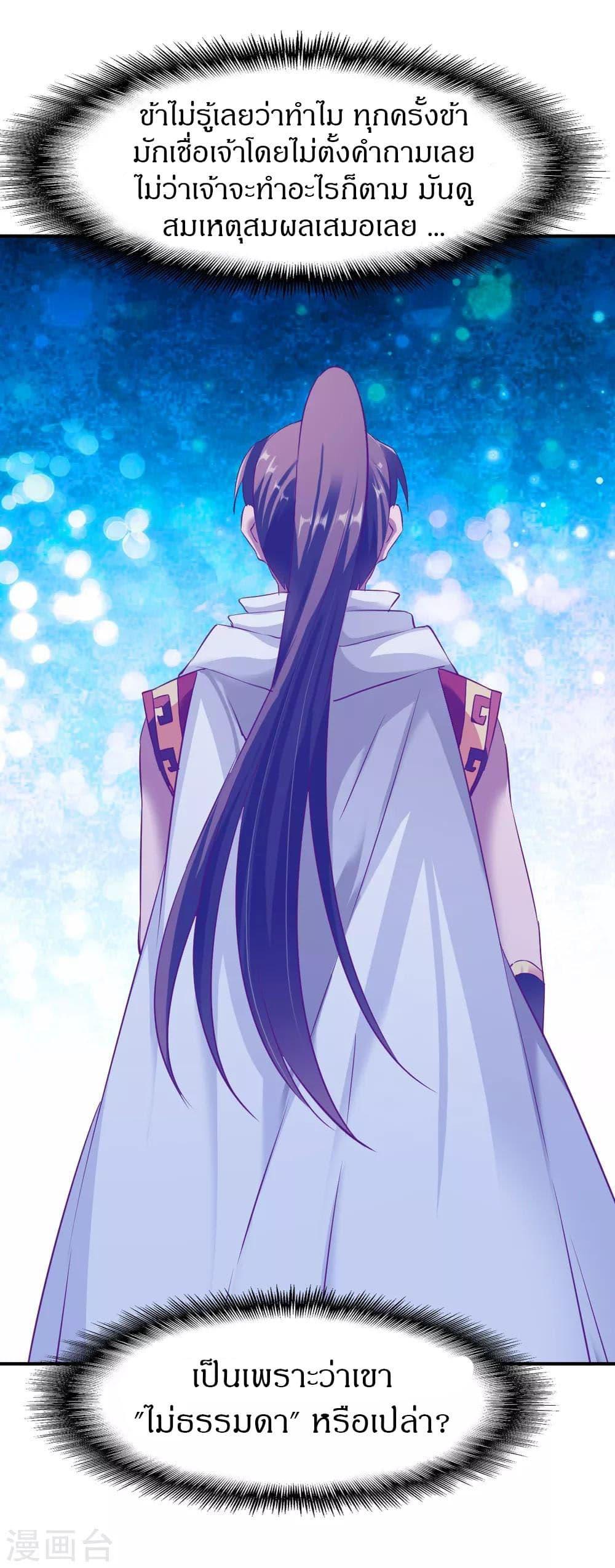 Manga-lc-com อ่านมังงะ อ่านการ์ตูน ออนไลน์ ฟรี The Legendary Tripod ตอนที่ 1 2 3 4 5 6 7 8 9 10 11 12 13 14 ฟรี ไม่มีโฆษณา Manga-lc - อ่าน มังงะ อ่าน การ์ตูน ออนไลน์ อ่านมังงะ ฟรี